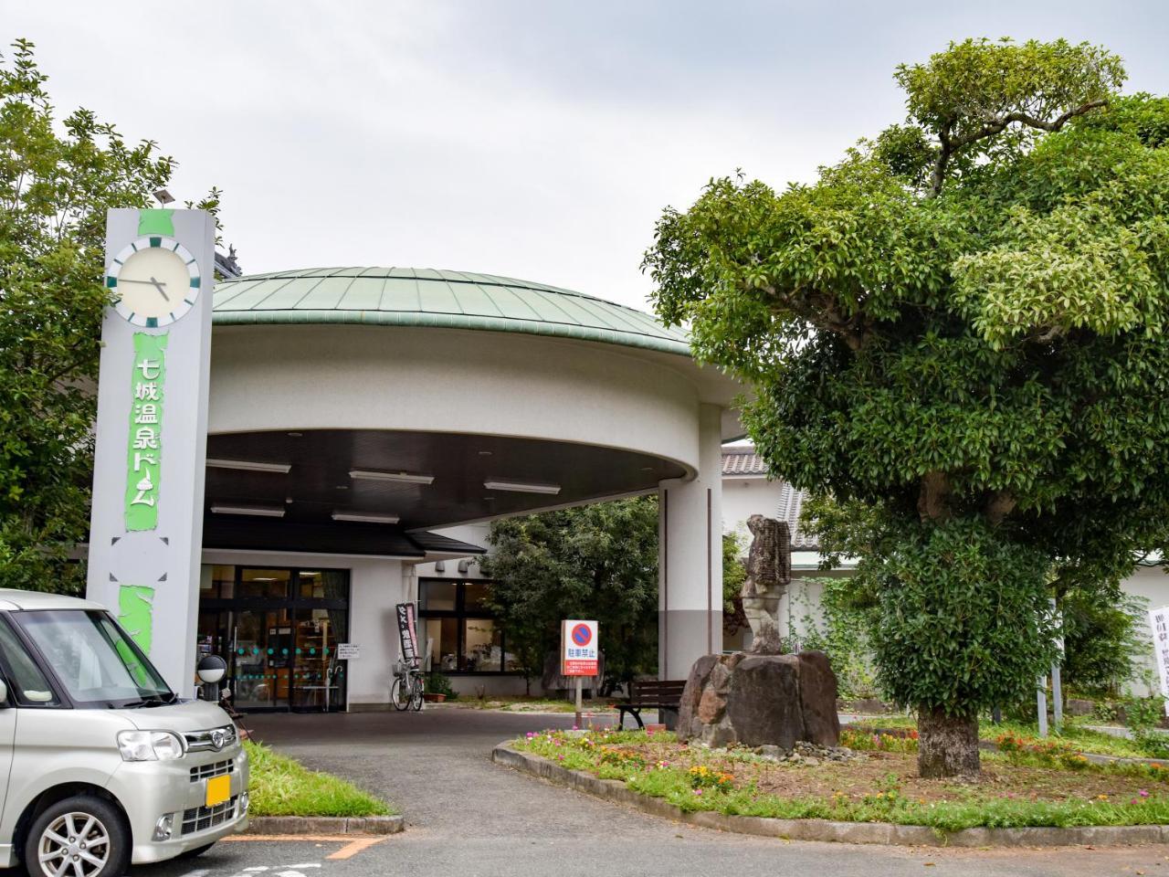 Hotel Shichijo Onsen Dome Kikuchi Exterior foto