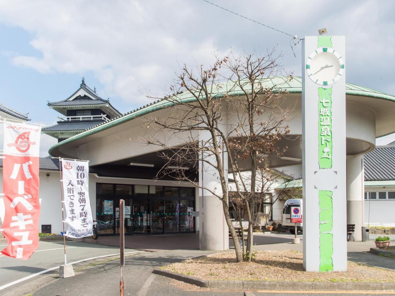 Hotel Shichijo Onsen Dome Kikuchi Exterior foto
